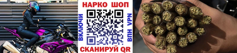 Виды наркотиков купить Бакал ГАШИШ МАРИХУАНА А ПВП АМФЕТАМИН Меф мяу мяу