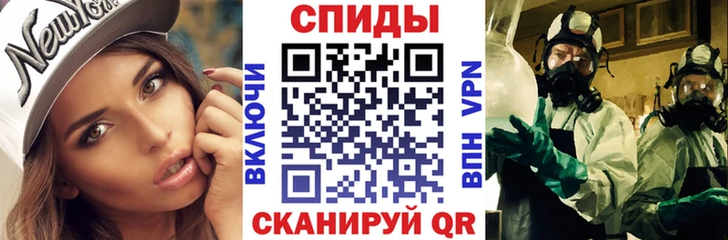 АМФ 98%  как найти наркотики  Бакал 