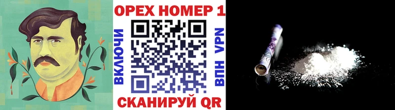 Cocaine 98%  Бакал 