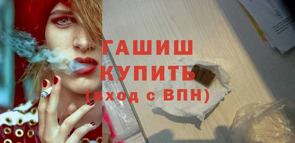 МДМА Алексеевка