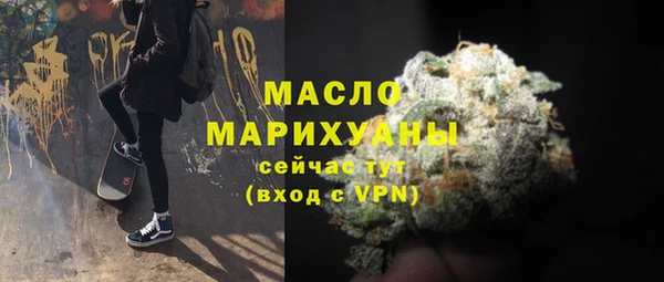 метадон Козловка