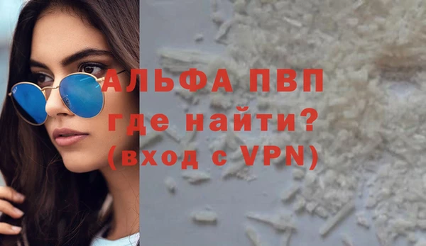 ECSTASY Михайловск