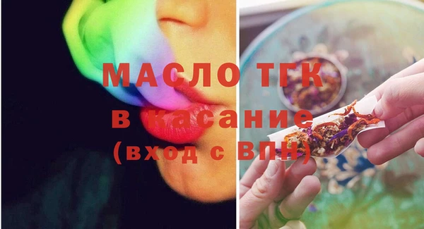 МДМА Алексеевка