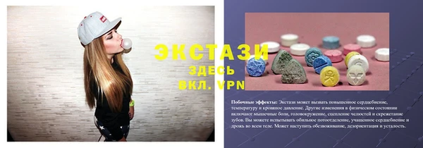 прущая мука Кодинск