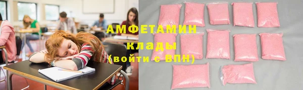 кокаин Михайлов