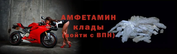 кокаин Михайлов