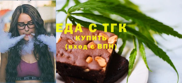 шишки Алексин