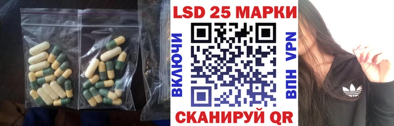 blacksprut как зайти  Бакал  ЛСД экстази ecstasy 