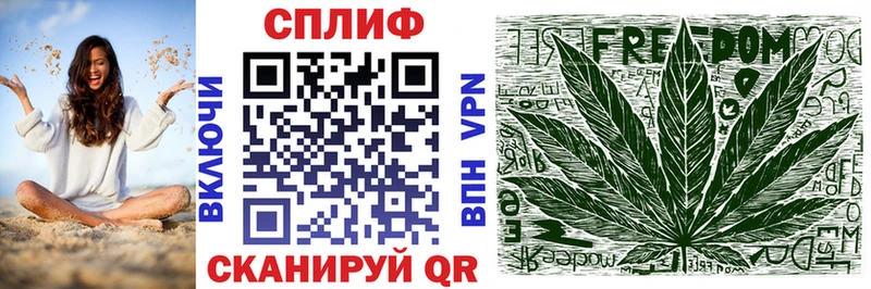 Каннабис MAZAR  Бакал 